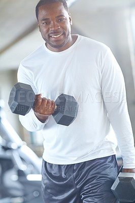 Buy stock photo Man, portrait or dumbell at gym with lifting for motivation, strength conditioning or workout. Male athlete or weights in health club with curls for goals, fitness or exercise or training with smile