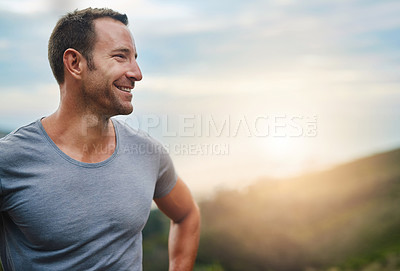 Buy stock photo Thinking, space or happy man in park, outdoor or naturecwith confidence, good mood or freedom. Face, hiking or male person in summer, natural environment or nature mockup to smile or relax at sunrise