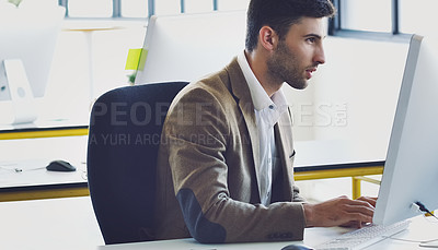 Buy stock photo Office computer, focus and business man reading review of financial portfolio, stock market database or investment budget. Administration, accounting or crypto trader trading bitcoin, NFT or forex