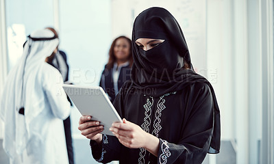 Buy stock photo Research, tablet and business with Muslim woman at conference for middle east advisor, reading and b2b. Global seminar, online report and scroll with person with niqab for Arab representative