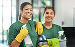 The best team to keep your  office clean