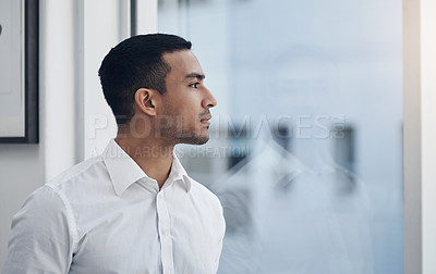 Buy stock photo Thinking, window and profile of businessman in office with planning, brainstorming or decision face. Choose, ideas and professional male financial advisor with question facial expression in workplace