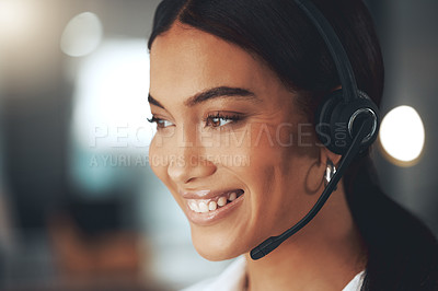 Buy stock photo Call center, smile and thinking with woman consultant in telemarketing office for help or sales. Contact, face and headset with happy agent in workplace for consulting, customer service or support