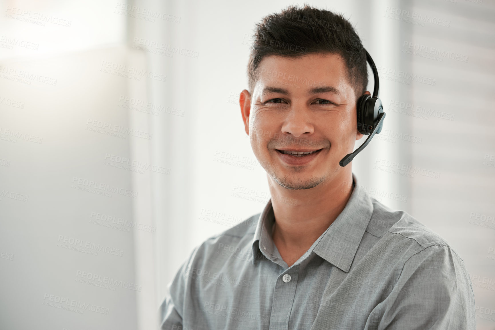 Buy stock photo Portrait, customer service and man in office, computer and smile with corporate professional, internet and call center. Face, happy agent or loan consultant with pc, crm and tech support in workplace