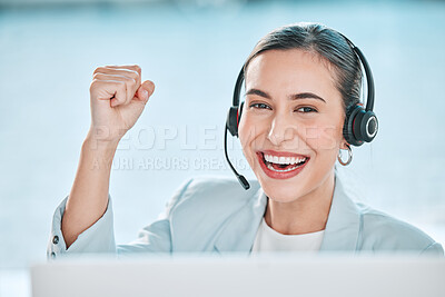 Buy stock photo Woman, call center portrait and fist celebration with smile for winning, success or yes for customer service. Girl, telemarketing agent and happy with tech support, help desk and celebrate promotion