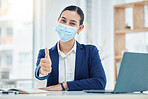 Thumbs up, mask portrait and Covid safety business woman with face protection for serious illness. Corporate virus policy  procedure for good health, hygiene and satisfaction of employees.