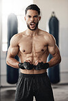 Premium Photo  Fitness sport and man boxer with motivation vision or  exercise goals health and wellness in gym powerful flexing of healthy  sports personal trainer with workout for muscle training body