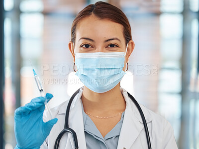 Buy stock photo Woman healthcare with covid vaccine, syringe or doctor holding needle at hospital. Girl research leader with medical innovation science, face mask or medicine, help virus solution or cancer treatment