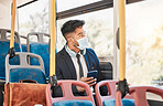 Covid, bus travel and business phone while on public transport commute with pandemic regulations. Worker with face mask protection while travelling to work for virus safety and prevention.