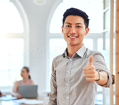 Buy stock photo Thumbs up, asian businessman portrait and manager success, support and trust in modern office. Happy leader celebrate winner, motivation and thank you feedback for goal, like emoji and yes vote hands