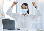 Business woman in office, covid mask and celebrate success at work during pandemic. Young corporate person in portrait, working with laptop and job well done presentation, positive workplace energy.