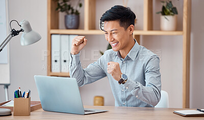 Buy stock photo Success, celebration and businessman working on a laptop with motivation in an office at work. Happy, winning and Asian worker with smile to celebrate achievement in an email with a computer