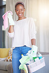 Portrait of black woman, cleaning supplies and housekeeping service in home disinfection. Happy maid, hospitality cleaner and housekeeper maintenance, spring cleaning and chemical detergent products 