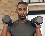 Black man, gym weights and serious face portrait of a personal trainer or athlete ready for fitness. Training, workout and exercise motivation of a strong bodybuilder in a wellness studio for health 