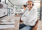 Call center, pride and employee with arms crossed for telemarketing, customer service and online support with a computer. Contact us, smile and portrait of a consultant in communication on the web