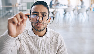 Buy stock photo Business, vision and man with glasses to focus, improve eyesight and see in corporate workplace. Innovation, research and male worker thinking of ideas, planning and brainstorming in business meeting