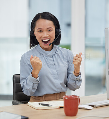Buy stock photo Black woman, winner and call center portrait for goal, target and sales with wow face for excellence in telemarketing, telecom and crm. Happy woman, surprise and success fist for customer support job