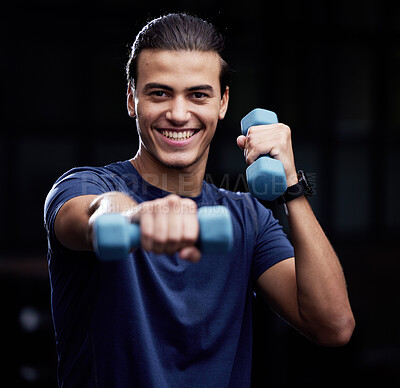 Buy stock photo Portrait, fitness or man boxing with dumbbell for strength training, workout or cardio exercise in gym in Mexico. Smile, face or happy athlete boxer with sports champion pride or warrior mindset 