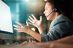 Confused, night call center and woman on computer screen in global virtual support, information technology glitch or 404 error mockup. Fail, stress or frustrated telecom consultant of software update