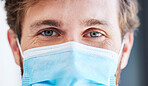 Closeup, portrait and man with mask for safety, protection and regulations for illness, sickness and disease. Zoom, male person or face cover for medical policy, healthcare or compliance for wellness