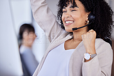 Buy stock photo Winner, call center or black woman for success deal on computer for customer service, contact us support or CRM consulting. Celebration, fist bump or communication for happy telemarketing achievement
