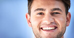 Happy, smile and portrait of a man doctor or nurse with confidence standing by mockup space. Happiness, headshot and face of professional male healthcare worker or surgeon in a medical clinic.