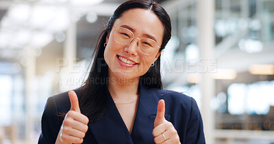 Thumbs up, walking and face of business woman with emoji gesture for congratulations, job well done or winner. Agreement, finished and portrait of happy Asian employee with yes hand sign for success