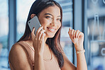 Phone, call and woman talking or calling for a mobile conversation, discussion and chatting feeling happy and smile. Girl, networking and excited female by a window speaking on a smartphone