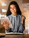 Woman, tablet and smile in celebration for analytics, corporate data or information success at night. Happy female analyst celebrating with touchscreen for promotion, profit or company investments