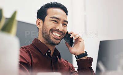 Buy stock photo Phone call communication, office and happy man talking to financial investment contact about bitcoin stock exchange. Crypto broker, ecommerce and forex account manager networking on NFT trading chat