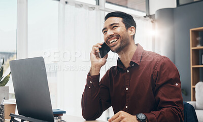 Buy stock photo Phone call communication, agent and laughing man listening to funny joke from digital business contact. Comedy humor, chat and happy person, consultant or manager talking, speaking or in conversation