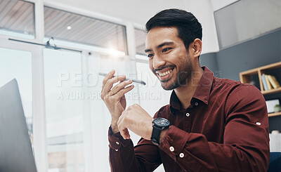 Buy stock photo Speaker phone call, conversation and business man networking, listening and consulting with digital contact. Communication chat, speaking or happy person, consultant or manager talking on voice note