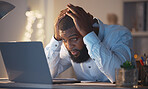 Stress, worry and black man on laptop at night working late on project deadline, online glitch and problem. Burnout, business and male worker with worried, frustrated and stressed face on computer