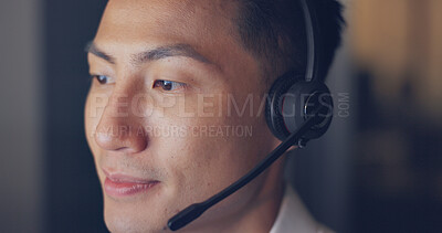 Call center, consultant and man with face and contact us, phone call zoom with communication and headset. Telemarketing, customer service or tech support, speaking to client and Asian agent help desk