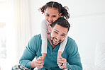 Morning, portrait and father with daughter in bedroom for happy, bonding and wake up. Smile, relax and playful with little girl hugging man at home for affectionate, support and free time on weekend