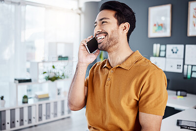 Buy stock photo Office phone call, happy or business man talking, speaking on networking conversation with communication contact. Professional, happiness or consulting person smile on mobile smartphone discussion