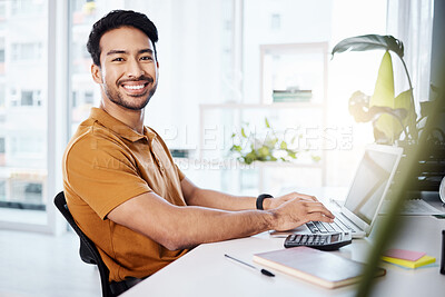 Portrait, office or happy man typing business report for financial portfolio, budget analysis or finance assessment. Accounting administration, economy or male accountant work on credit score balance