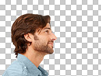 A male model focused on ideas, goals, and inspiration with happiness, motivation, thinking, vision, and ideas for success with a smile isolated from a png background.