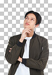 Thinking, idea and Asian man with a problem on an isolated and transparent png background. Solution, decision and thoughtful Japanese person with ideas, planning and problems
