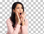 PNG of a beautiful young woman shouting while standing against a grey background