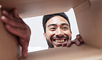 Open, delivery or happy man with box, gift or package with smile for courier service or ecommerce. Face, wow or customer excited by mail post order, parcel cargo or online shopping shipping present