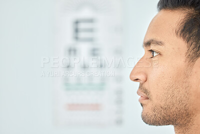 Buy stock photo Man, face and clinic eye exam for vision, optometry and wellness for prescription lens on space. Closeup person, thinking and serious patient in optometry, ophthalmology and assessment for eyesight