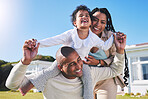 Parents, piggyback or portrait of child in backyard as a happy family on summer holiday vacation together. Smile, mom or dad bonding with an excited kid toddler in home with love, trust or support