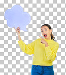 Speech bubble, portrait and woman wow, chat or social media opinion, college talk and news or university forum. Student or person surprise with communication mockup or quote sign on studio background