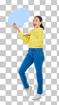 Speech bubble, wow and woman or student presentation, news or announcement of college opportunity. Portrait, information and excited person, university FAQ or communication on studio white background