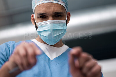 Buy stock photo Portrait, doctor and man in surgery in operating room in scrubs with face, healthcare and pov. Medical professional, job and confident in medicine for treatment, illness or health in hospital