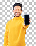 Advertising, portrait of a man with smartphone and in blue backg