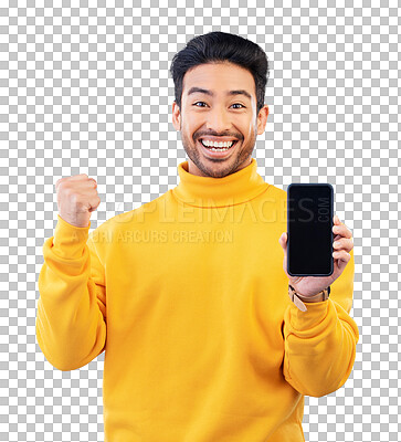 Buy stock photo Happy asian man, portrait and phone in winning, celebration or deal isolated on a transparent PNG background. Male person smile with fist pump for discount, sale or good news on mobile smartphone app