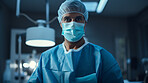 Surgeon or doctor in the operating hospital room -performing an operation