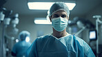 Surgeon or doctor in the operating hospital room -performing an operation